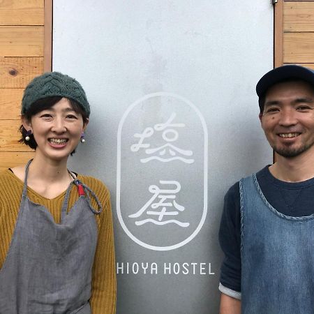 Shioya Hostel Akune Exteriér fotografie